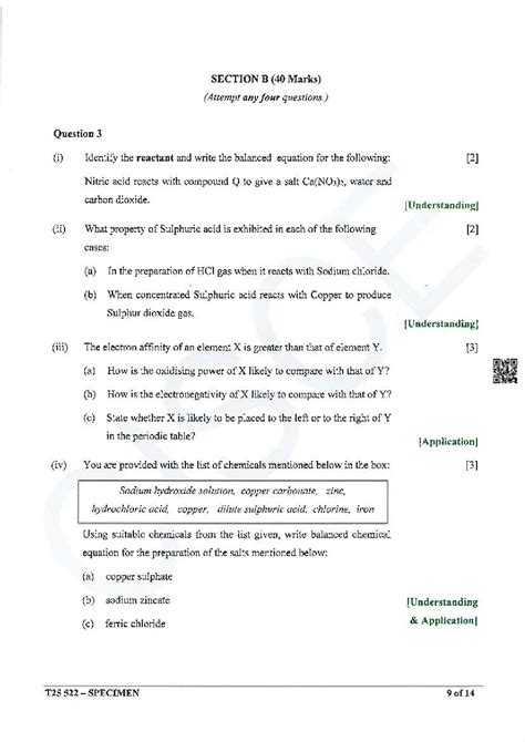 electron configuration of oxide ion|ICSE Class 10 Chemistry Specimen Paper 2025: Download Free .